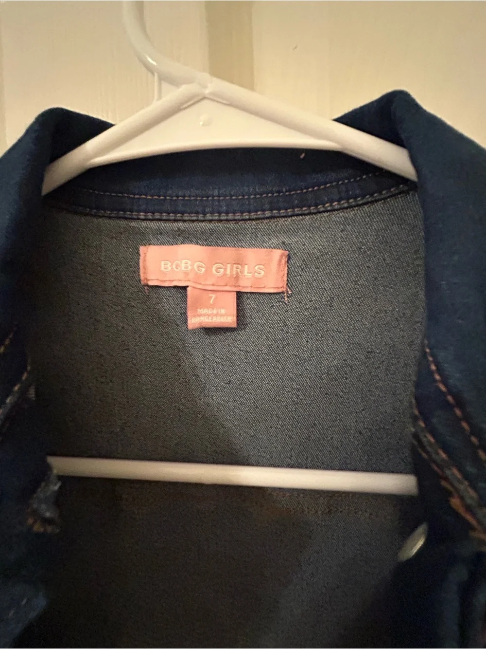 New BCGB girls, blue jean jacket